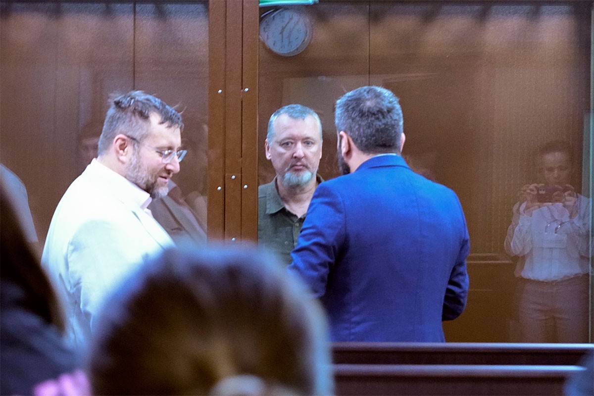 Otkriveno zašto je uhapšen Igor Strelkov