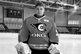 Poznati hokejaš poginuo u Ukrajini (FOTO)