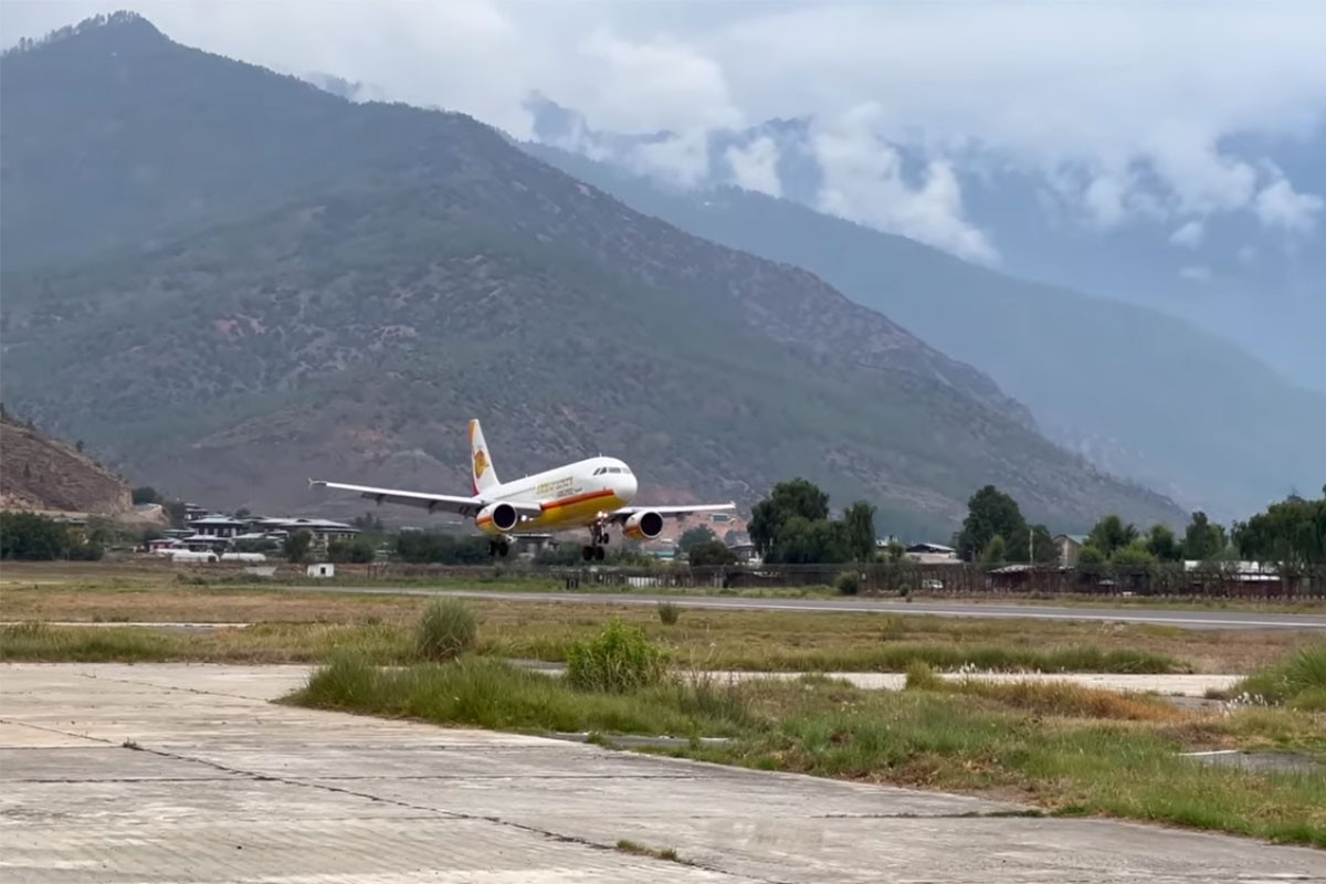 Samo 24 pilota mogu sletjeti na ovaj aerodrom (VIDEO)