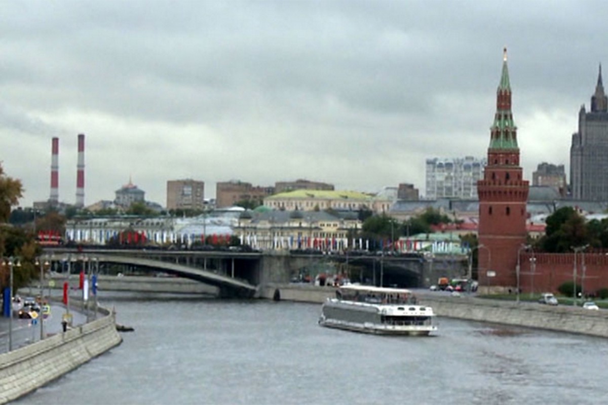 "Spriječen teroristički napad Kijeva u regionu Moskve"