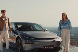 XPeng Motors najavio širenje svojih električnih automobila na ...
