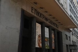 Etnografski muzej u Beogradu proslavio 122 godine postojanja