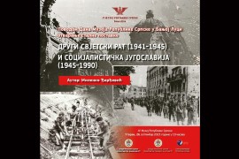Za Dan Muzeja Republike Srpske: Izložba o Drugom svjetskom ratu i ...