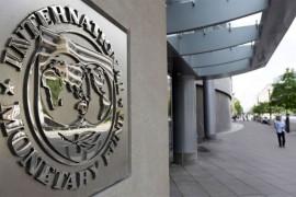 MMF: Iako je u opadanju, inflacija u BiH i dalje povišena