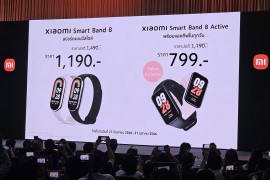"Xiaomi" predstavio Xiaomi Smart Band 8