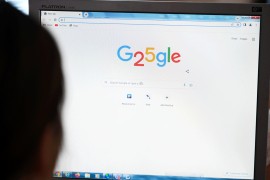 "Google" mijenja pravila pretraživanja