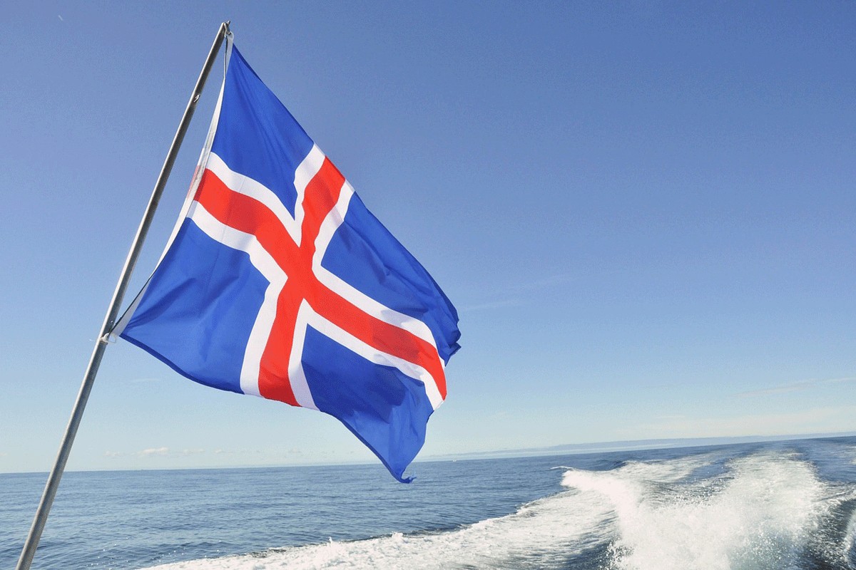 ​Dio ljudske lobanje našli u kabinetu premijerke Islanda