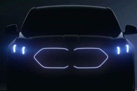 BMW najavio novi X2, imaće atraktivniji dizajn