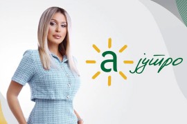 Novi jutarnji program ATV-a: Dinamičan infotaiment sa fokusom na ...