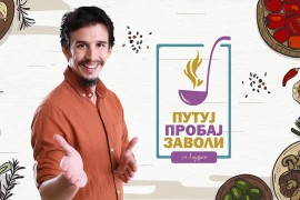Zanimljiva putovanja i sjajni recepti – Lazar Petrović otkriva ...