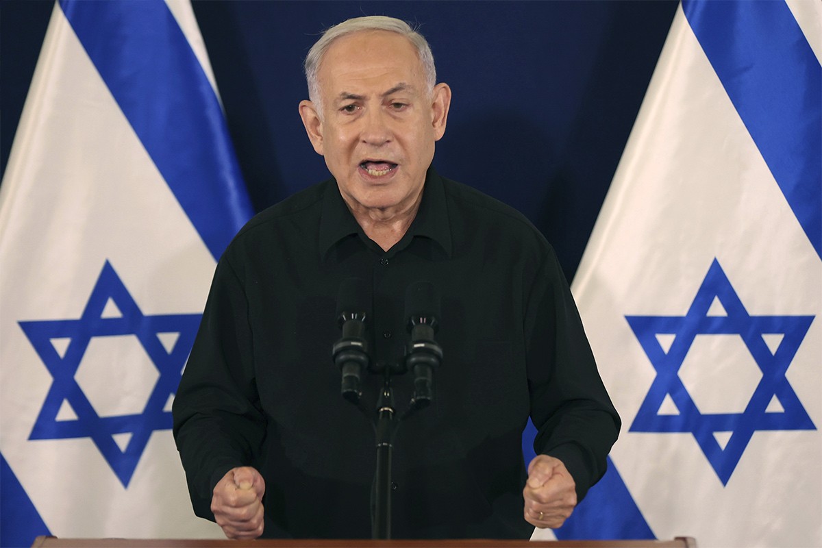 Netanjahu: Ako padne Bliski istok, Evropa je sljedeća