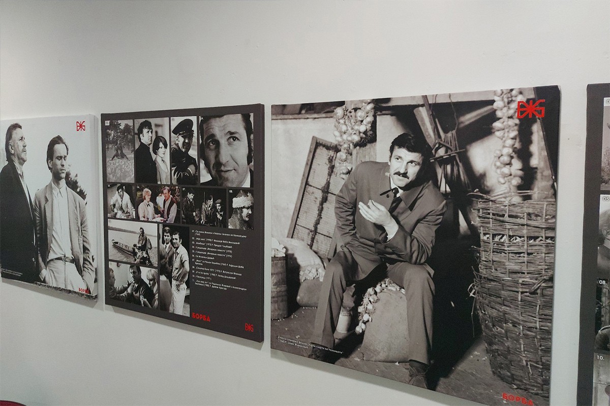 Izložba "Bata u 90 slika" premijerno otvorena u Istočnom Sarajevu