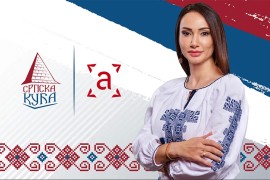 Premijera TV Serijala "Srpska kuća" na ATV-u: Priča iz srca