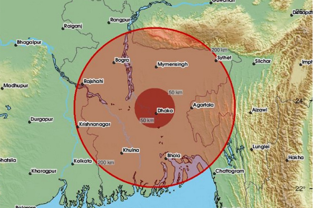 Zemljotres pogodio Bangladeš