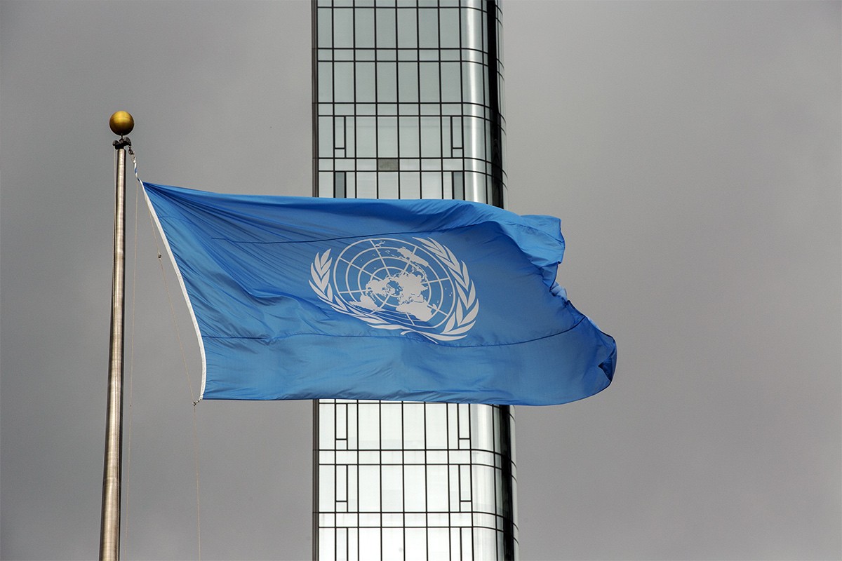 Generalna skupština UN-a usvojila rezoluciju o prekidu vatre u Pojasu Gaze