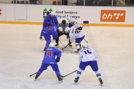 Otvoreno Svjetsko juniorsko prvenstvo u hokeju