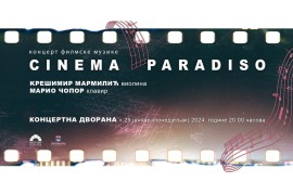 Koncert filmske muzike "Cinema paradiso" u Banskom dvoru