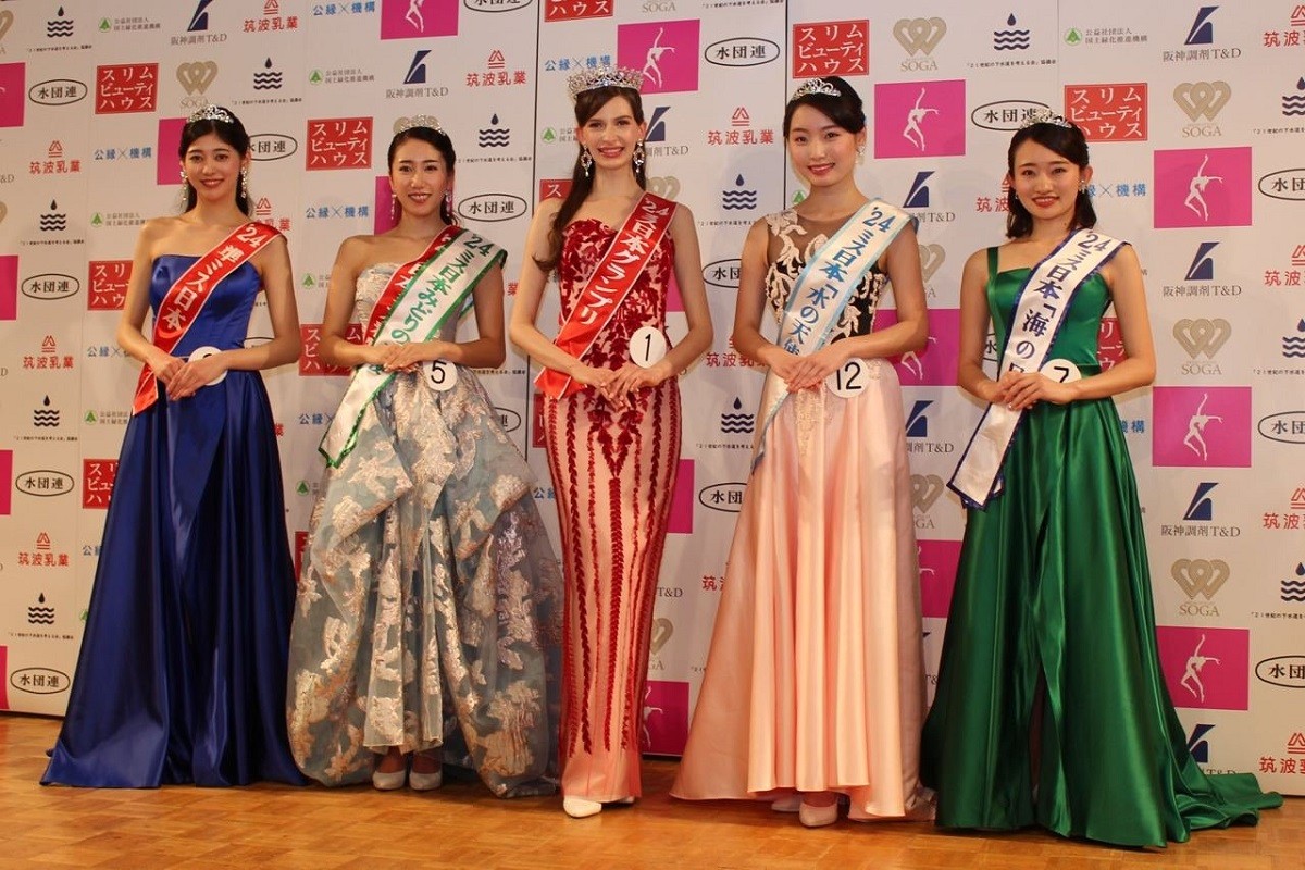 Izbor Ukrajinke za Mis Japana izazvao kontroverze (FOTO)