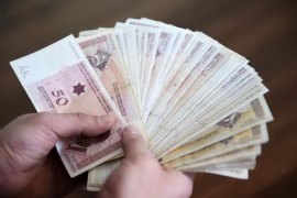 BiH zadržala kreditni rejting: Stabilnost ekonomije važna za ...