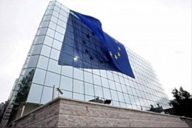 Kancelarija EU: BiH bi uskoro mogla na sivu listu