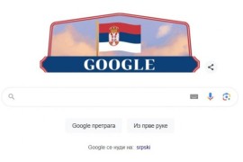 Google u bojama srpske zastave