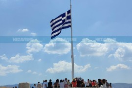 Rodno mjesto grčke zastave