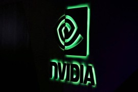Nvidia konačno zamjenjuje GeForce Experience