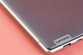 Lenovo predstavio prototip laptopa sa prozirnim ekranom