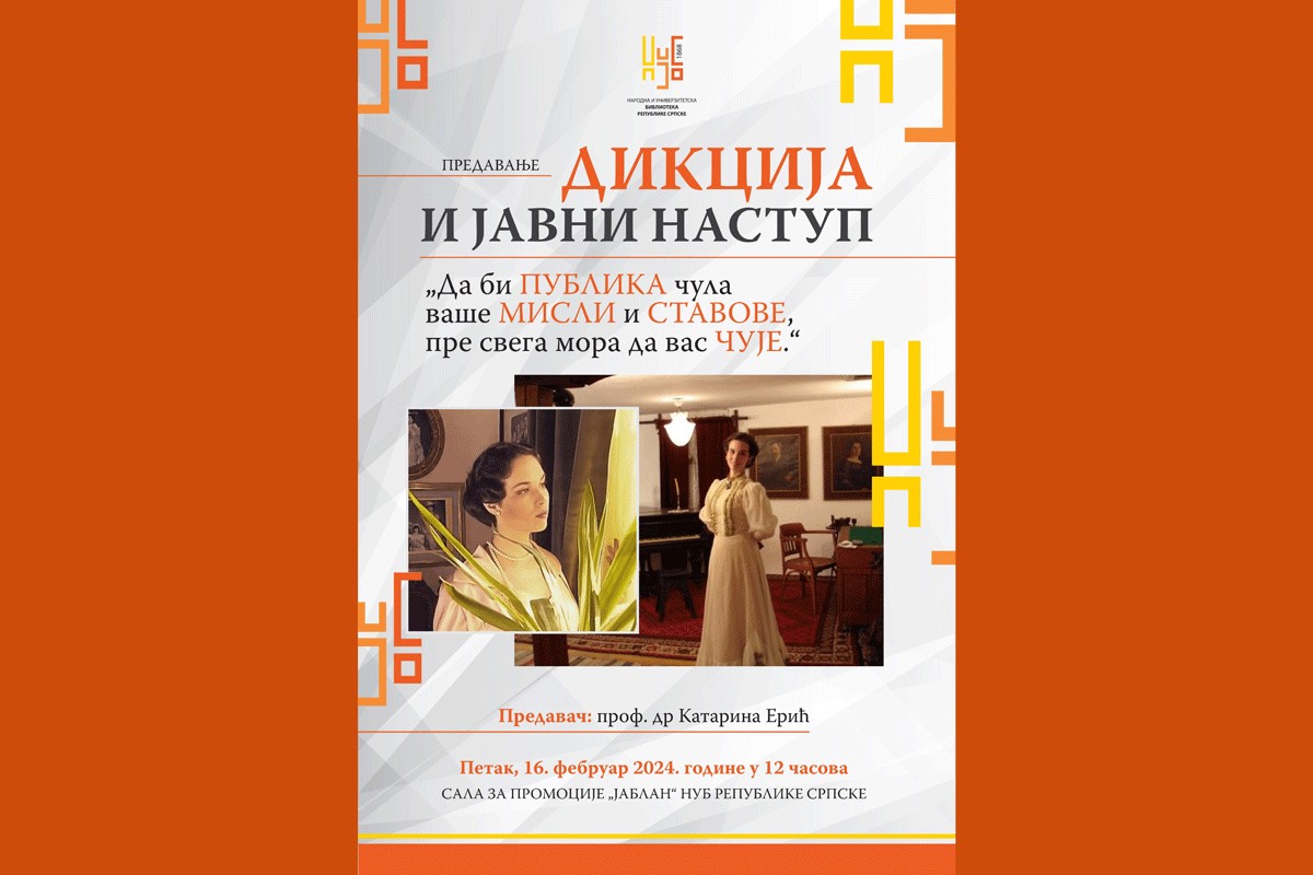 O kulturi govora: Predavanje Katarine Erić u petak u NUB RS