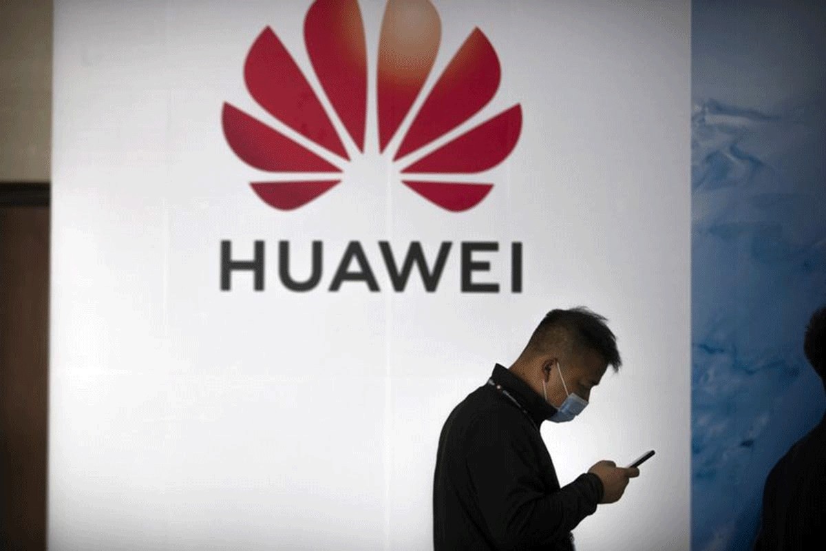 Huawei sprema novi Wiko smartfon