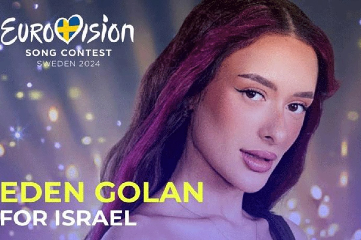 Izrael ide na Evroviziju sa politički obojenom pjesmom