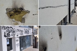 Huligani u Banjaluci palili zid nove dvorane na Laušu