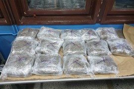 Policija pronašla 40 kilograma marihuane u napuštenom objektu