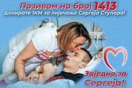Pozovite 1413 za liječenje mladog Sergeja koji je u komi