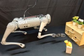 Spretni robot sa četiri noge može da hoda i barata predmetima ...