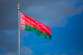 Bjelorusija planira suspendovati bitan ugovor