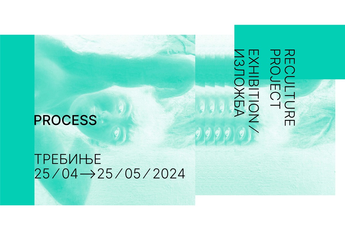 Izložba grafičkog dizajna "Proces" u Kulturnom centru Trebinje