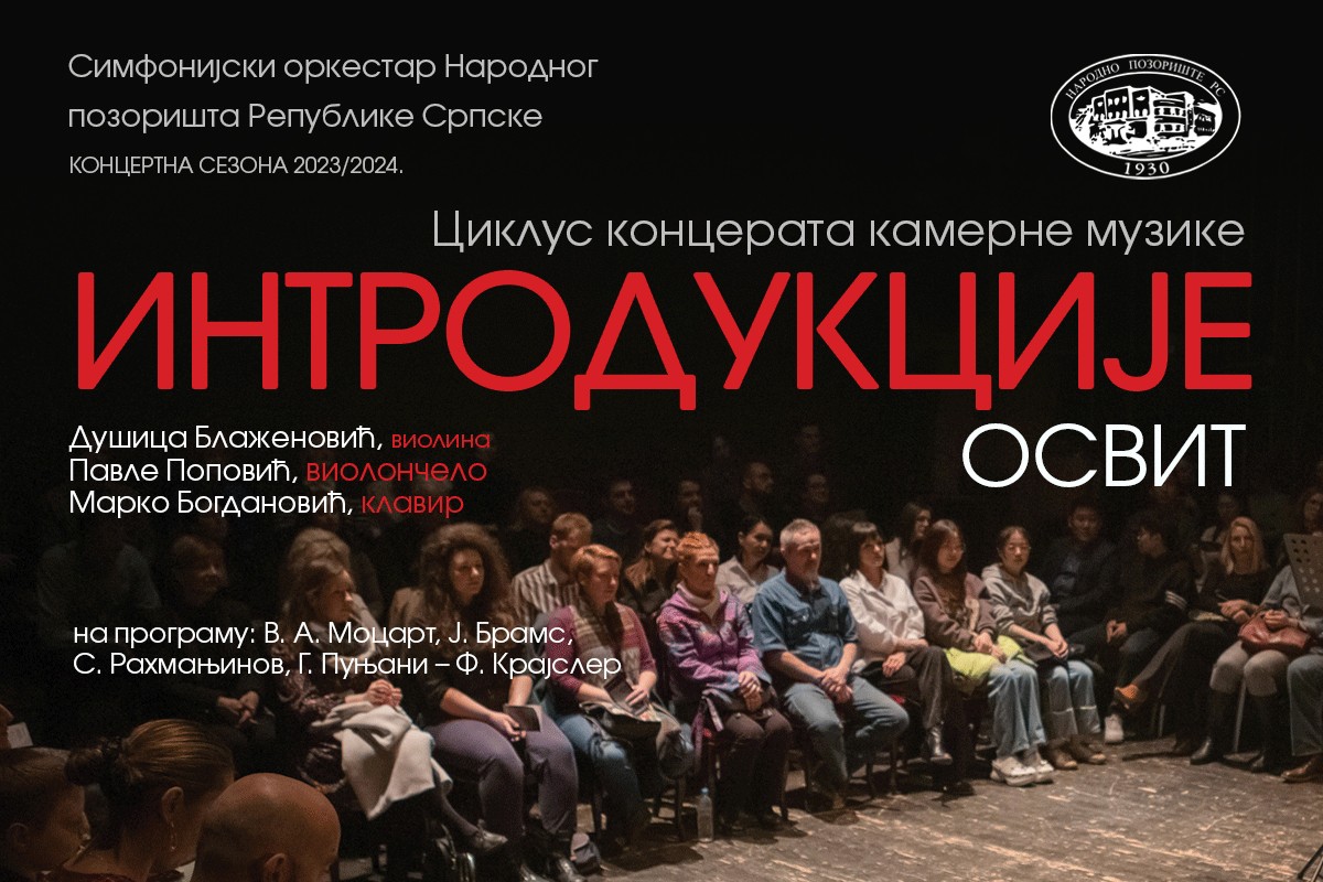 Koncert "Osvit": Na sceni NP RS djela Mocarta, Bramsa, Rahmanjinova…