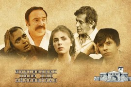 Andrićgrad: Klasici domaćeg filma besplatno u multipleksu "Dolly Bell"