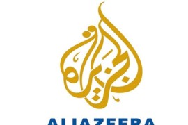 Izrael zatvara dopisništva Al Džazire