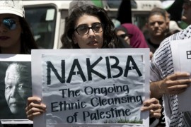 Šta je palestinska Nakba i zašto je važna? (VIDEO)