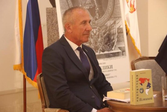 Promocija knjige “Naoružavanje istinom” u Moskvi 19. maja
