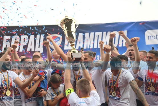 Borac slavi titulu: Šampionski pehar u rukama crveno-plavih (VIDEO/FOTO)