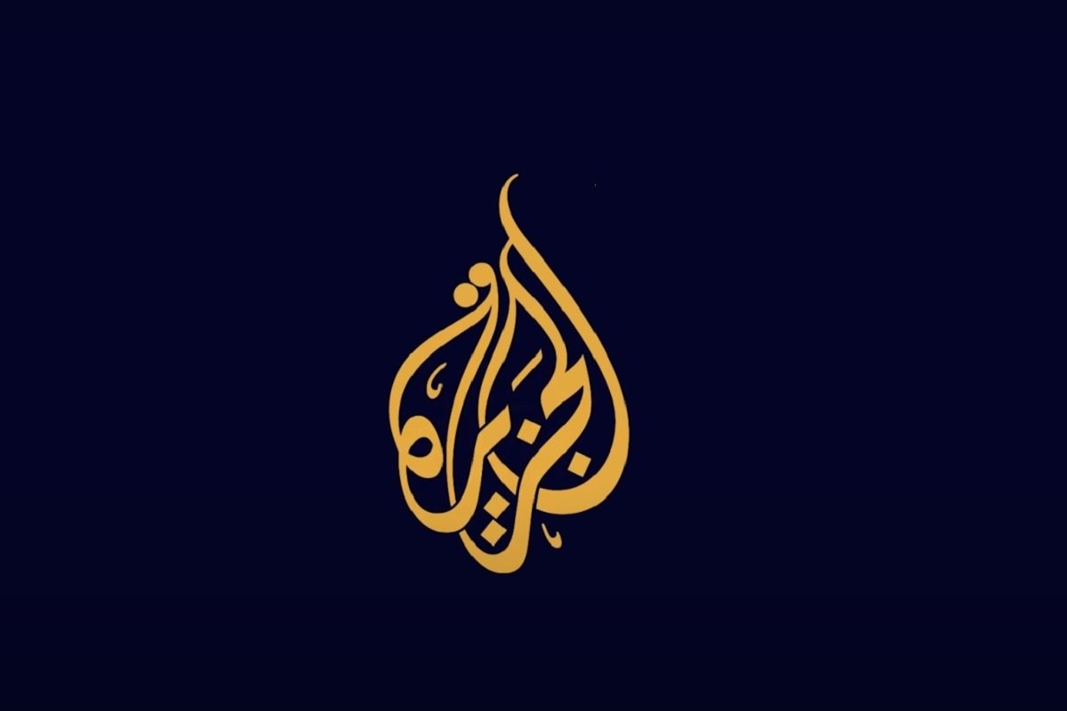 Al Džazira isključena iz kablovskog sistema