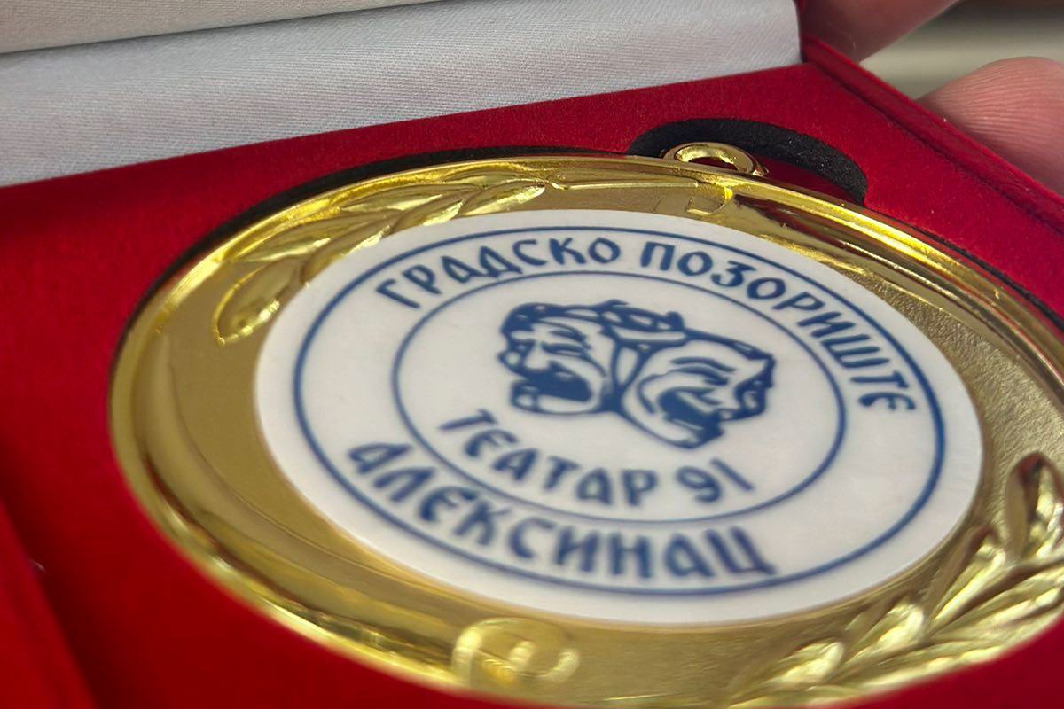 Driniću medaljon zahvalnosti iz Aleksinca