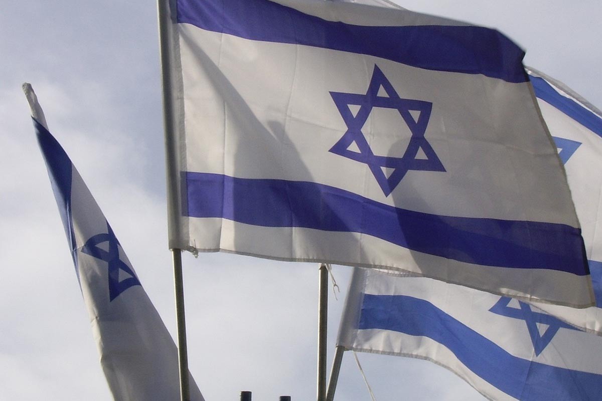 Oglasilo se MSP Izraela nakon napada u Beogradu