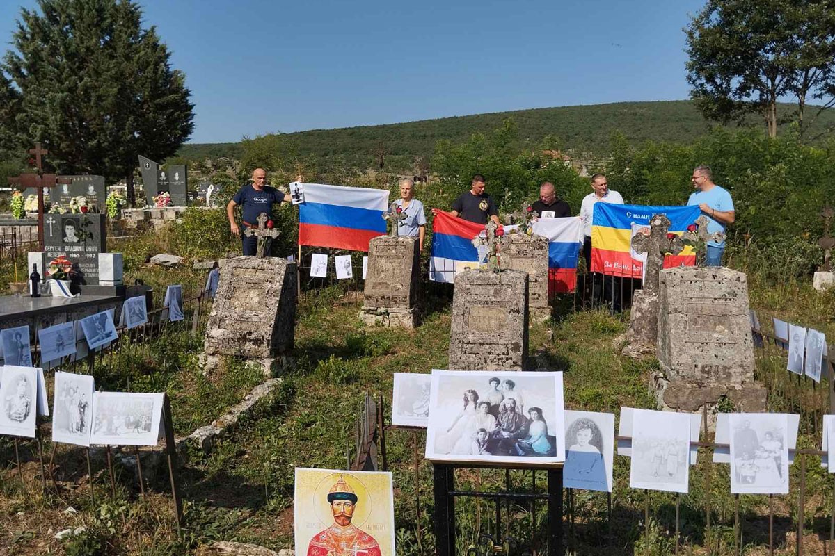 Održan pomen carskoj porodici Romanov i Donskom puku