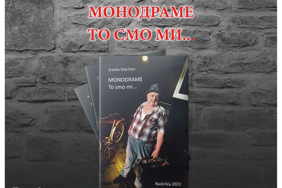 Promocija zbirke priča "Monodrame to smo mi" Srećka Marčete u Prijedoru