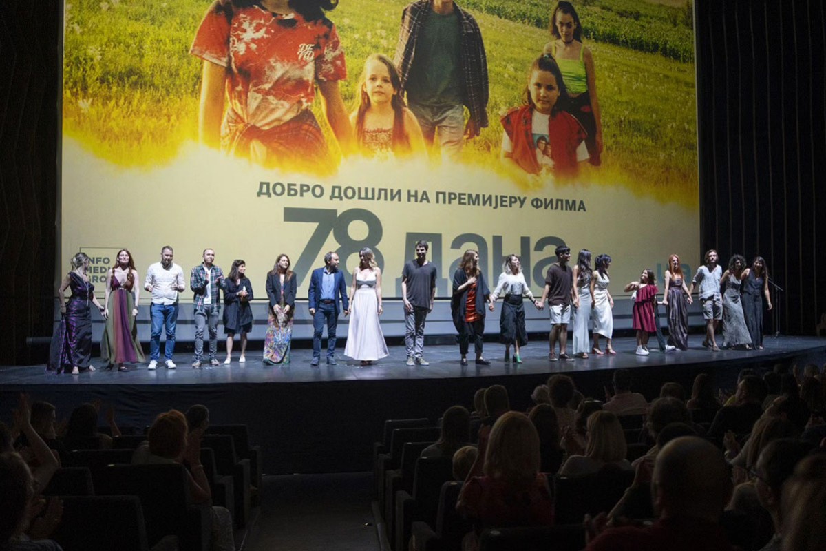 Film "78 dana" u bioskopu "Palas" u Banjaluci