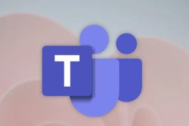 Microsoft Teams nije samo za posao